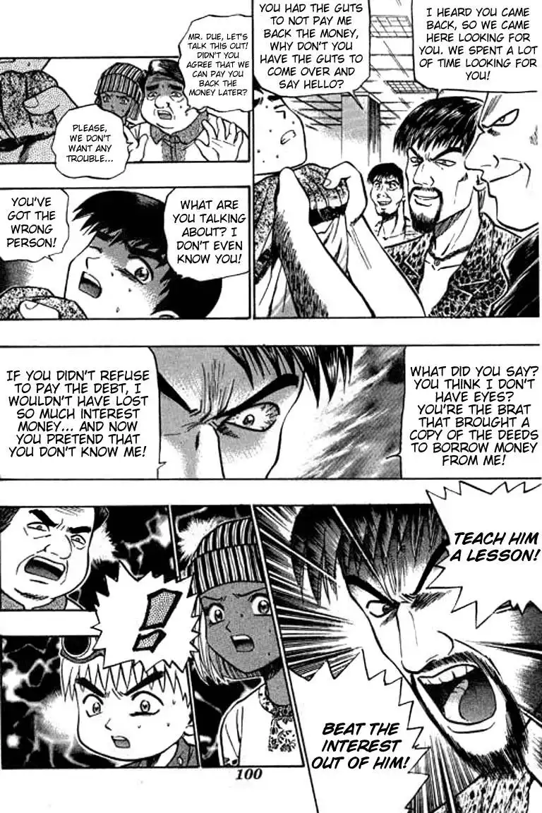 Bowling King Chapter 48.059 100